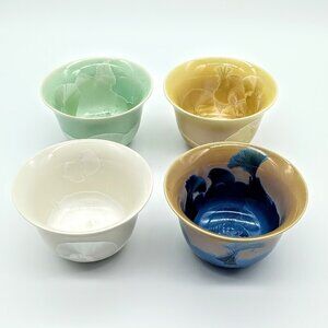 Vintage Eilong Chinese Set of 4 Multicolor Porcelain Tea Cups